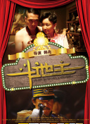 亚洲午夜精品久久久久久白云最新版下载-亚洲午夜精品久久久久久白云v16.69.29安卓版下载-2265安卓网